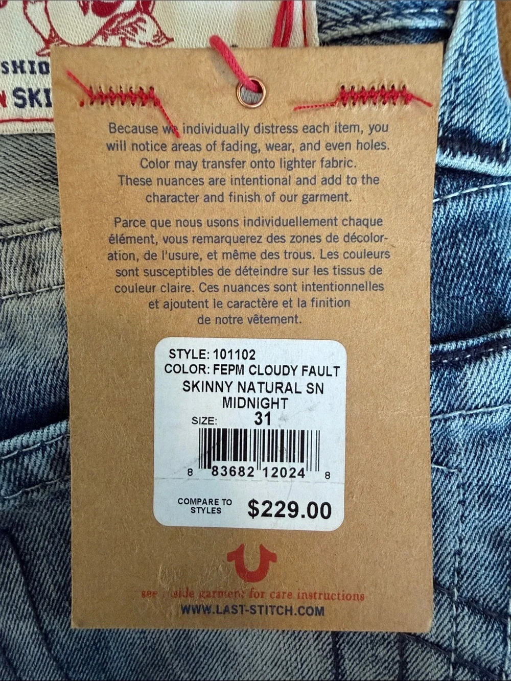 True Religion Men’s Skinny Jeans (Size 31)